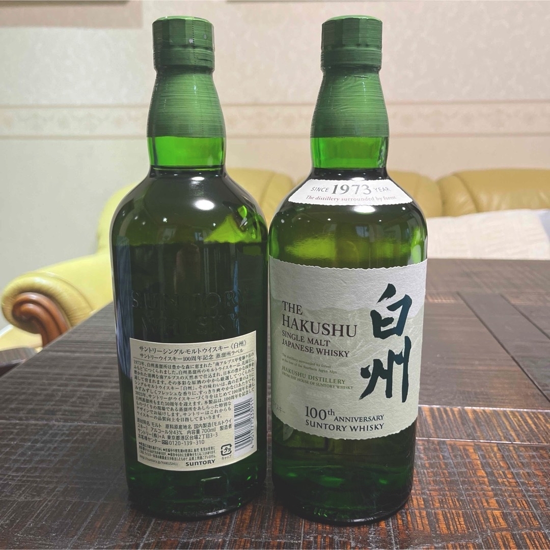 森伊蔵 720ml 高島屋 2019年3月当選分 森伊蔵 720ml 高島屋 2019年3月当選分