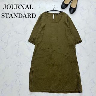 ジャーナルスタンダード(JOURNAL STANDARD)のJOURNAL STANDARD サテンロングワンピース　グリーン　緑　カーキ(ロングワンピース/マキシワンピース)