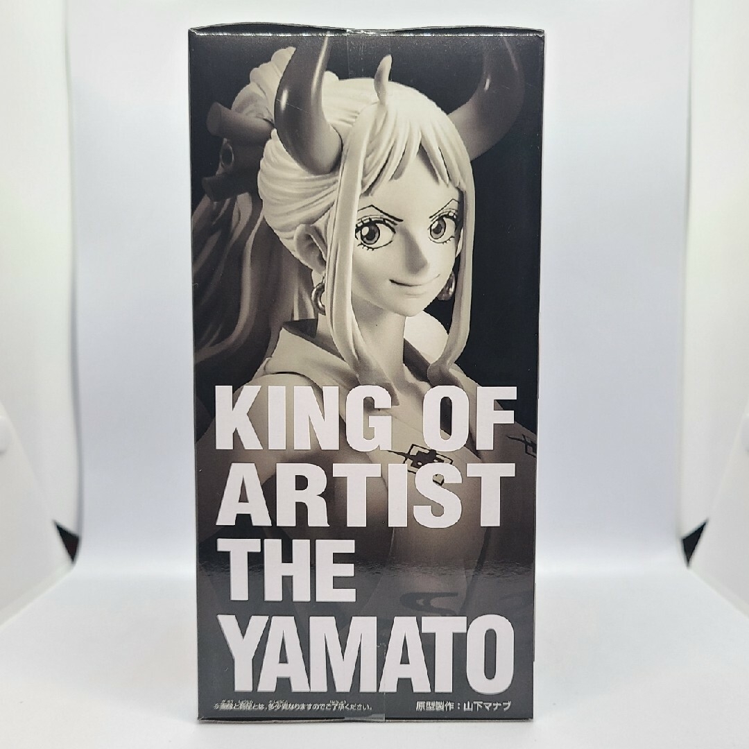 BANPRESTO - ワンピース KING OF ARTIST YAMATO ヤマト