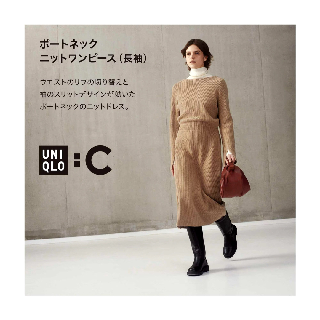 UNIQLO(ユニクロ)のsale!新品タグ付☆UNIQLO:C☆ボートネックニットワンピースXXL肌 レディースのワンピース(ひざ丈ワンピース)の商品写真