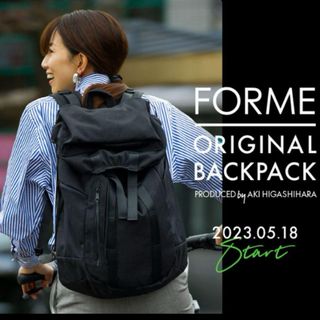 定価 19580円　FORME リュック　バックパック(リュック/バックパック)