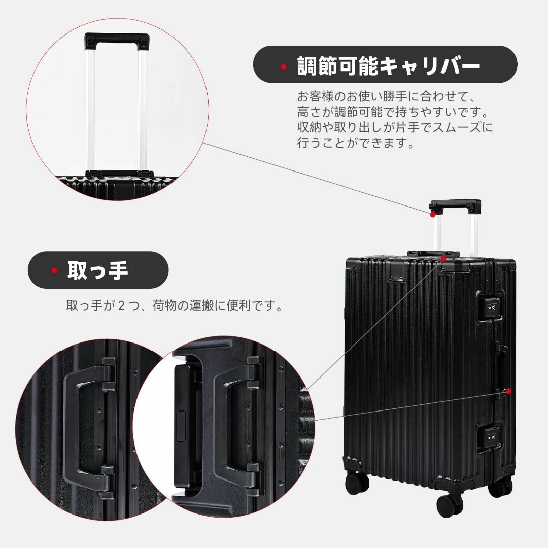 [タビトラ] スーツケース キャリーケース アルミフレーム 機内持込み TSAロ その他のその他(その他)の商品写真