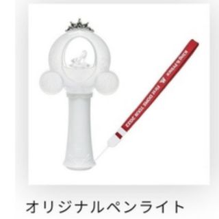 キングアンドプリンス(King & Prince)の【セット購入価格♡ᵕ̈*】①Mr5 ペンライト キンプリ 美品(アイドルグッズ)