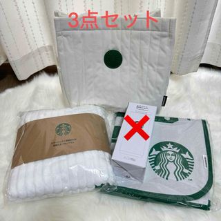 スターバックス(Starbucks)のスターバックス 福袋 3点セット(トートバッグ)