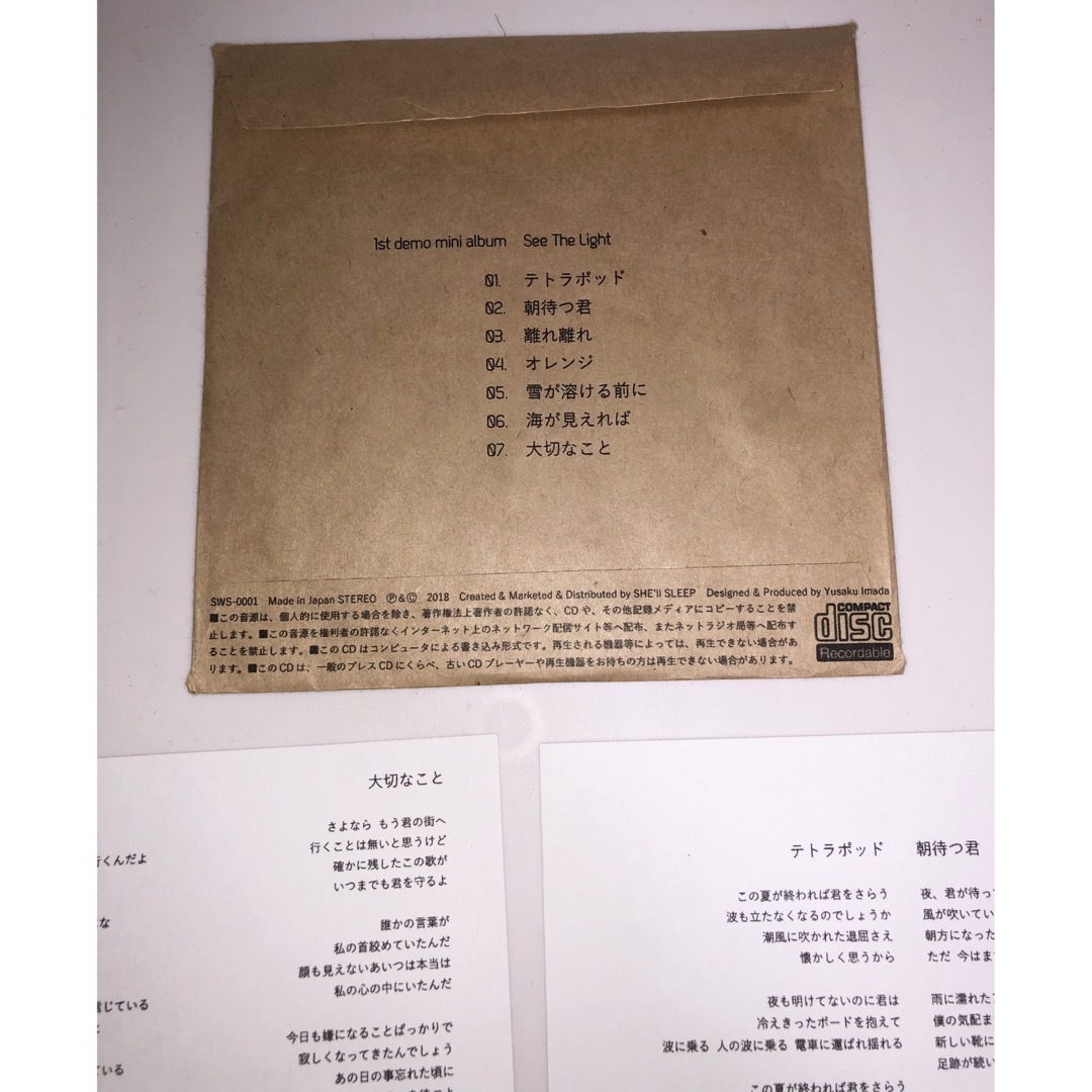 鉄緑会大阪校による高3数学MSA TestSeminar 鶴田先生 駿台 鉄緑会大阪校による高3数学MSA TestSeminar 鶴田先生 駿台