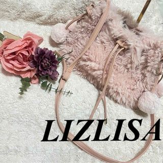 リズリサ(LIZ LISA)のLIZLISA リズリサ サイドリボンショルダーバッグ(ショルダーバッグ)