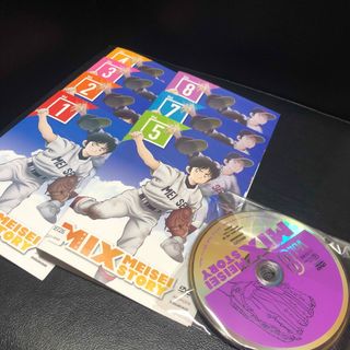 ショウガクカン(小学館)のMIX ミックス DVD 全8巻 全巻セット アニメ あだち充(アニメ)