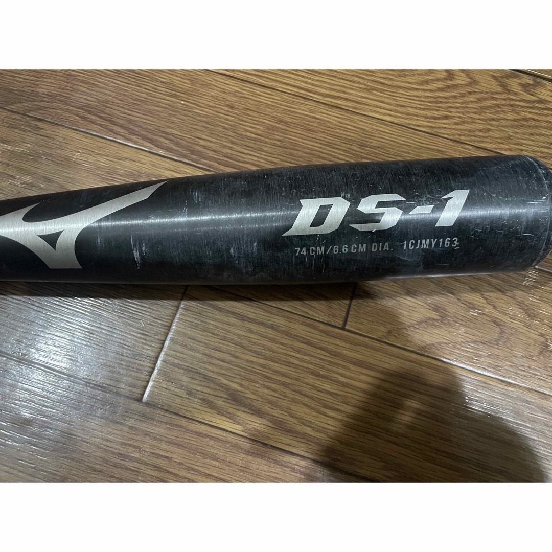 MIZUNO(ミズノ)のミズノ　DS1 少年軟式バット スポーツ/アウトドアの野球(バット)の商品写真