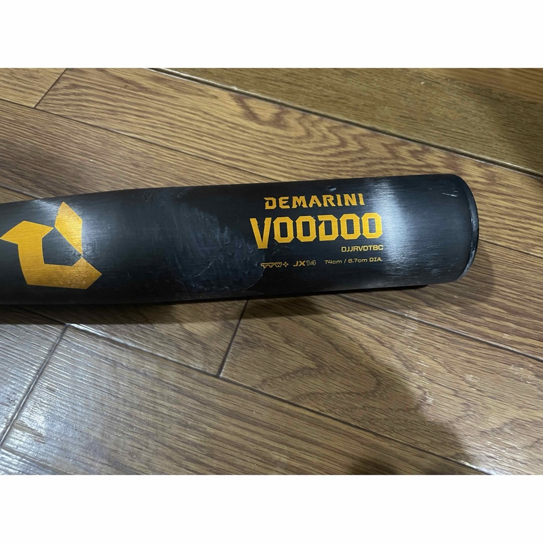 ディマリニ　少年軟式　74cm ヴードゥー スポーツ/アウトドアの野球(バット)の商品写真