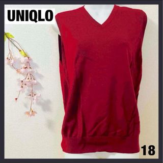 ユニクロ(UNIQLO)の最終値下げ】UNIQLO ユニクロ　オーバーサイズ　Vネック　ベスト　ウール(ニット/セーター)