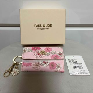 kate spade new york - 新品！ケイトスペード/立体的四葉のクローバー