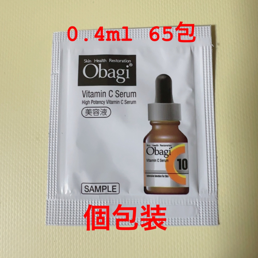 Obagi(オバジ)のオバジ　C10セラム コスメ/美容のスキンケア/基礎化粧品(美容液)の商品写真