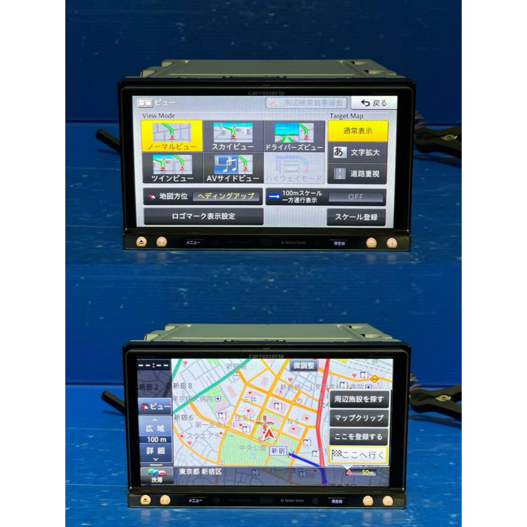 カロッツェリア(カロッツェリア)のカロッツェリア　パイオニア　Bluetooth カーナビ　AVIC-MRZ099 自動車/バイクの自動車(カーナビ/カーテレビ)の商品写真