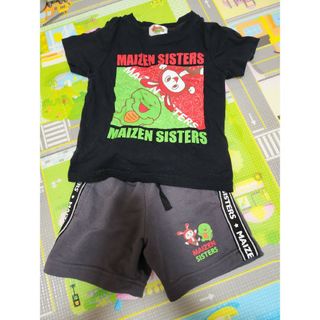 まいぜんシスターズ　110 Tシャツ　短パン(Tシャツ/カットソー)