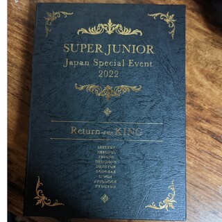 スーパージュニア(SUPER JUNIOR)のSUPERJUNIOR Return of the KING 初回限定豪華盤(K-POP/アジア)