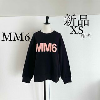 エムエムシックス(MM6)のMM6 Maison Margielaマルジェラ　ピンクロゴ スウェットXS(トレーナー/スウェット)