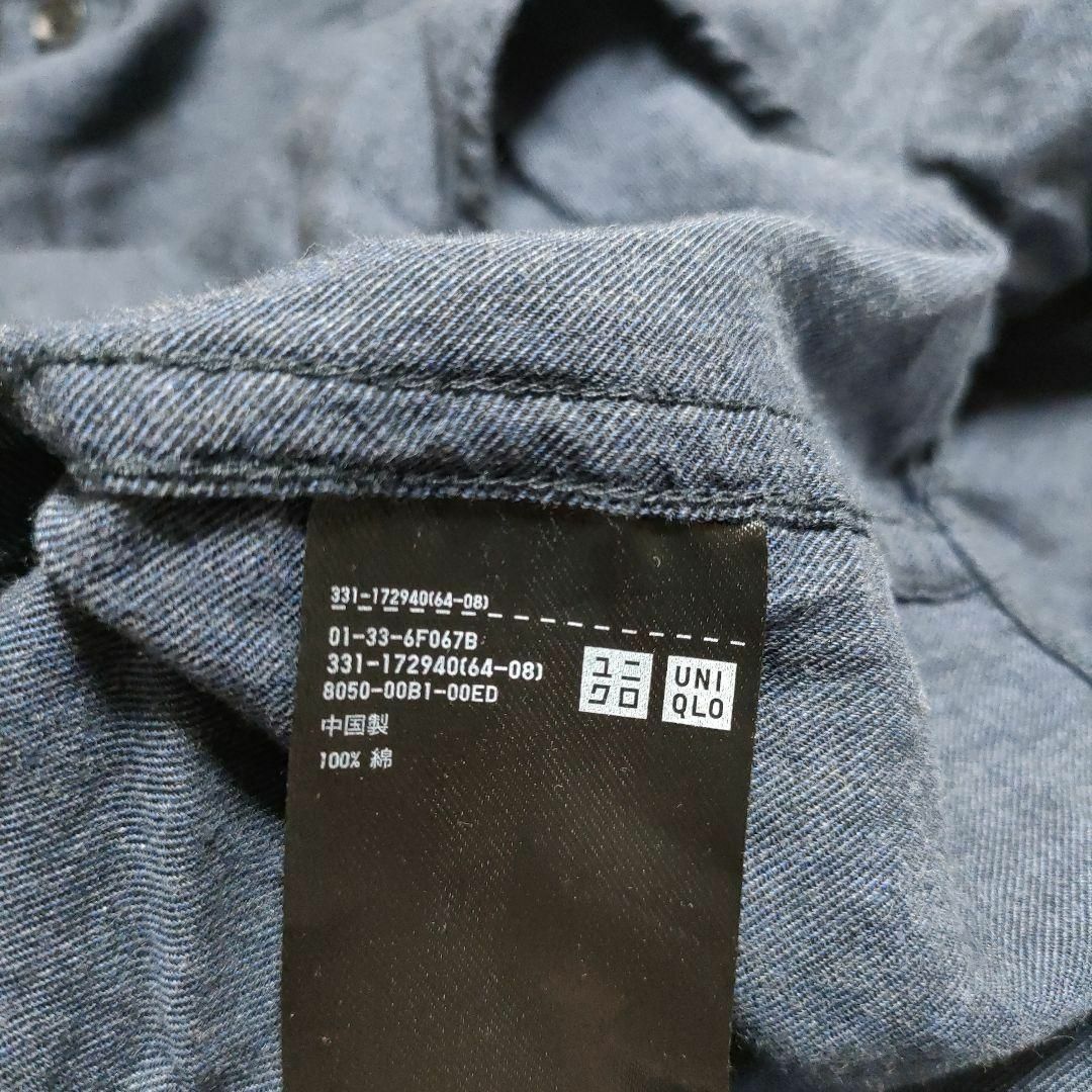 UNIQLO(ユニクロ)のUNIQLO ユニクロ (M)　フランネルシャツ　ボタンダウン　長袖 メンズのトップス(シャツ)の商品写真