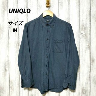 ユニクロ(UNIQLO)のUNIQLO ユニクロ (M)　フランネルシャツ　ボタンダウン　長袖(シャツ)