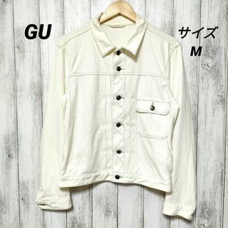 GU - GU ジーユー (M)　デニムジャケット