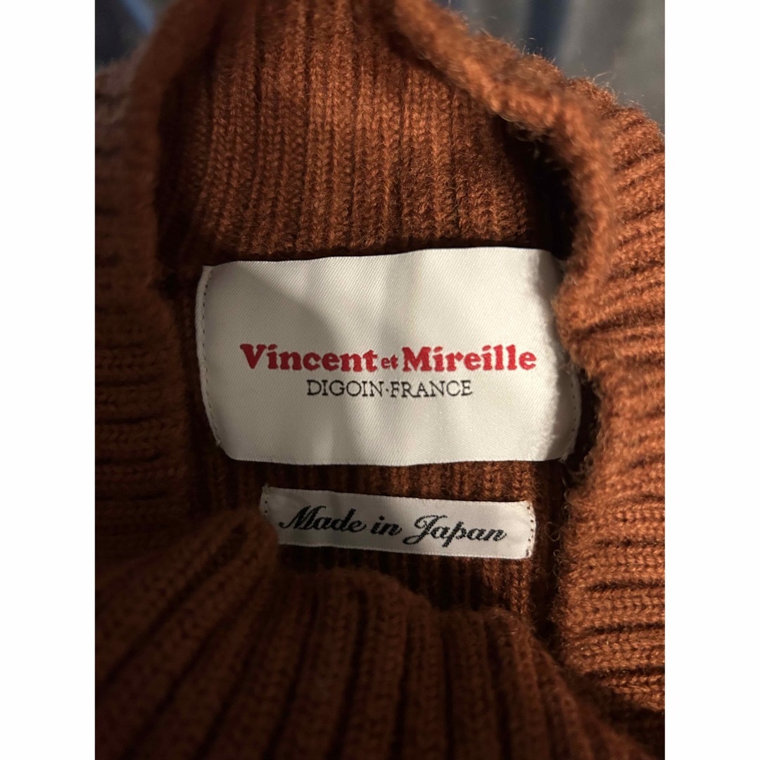 VINCENT ET MIREILLE(バンソンエミレイユ)の【Vincent et Mireille】モックネックウールニットセーター メンズのトップス(ニット/セーター)の商品写真