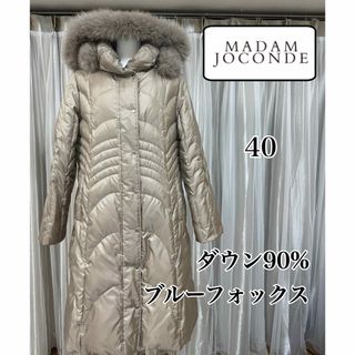 マダムジョコンダの通販 77点 | MADAM JOCONDEを買うならラクマ