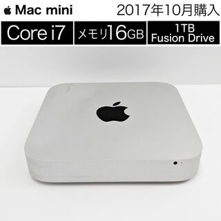 アップル(Apple)の【Core-i7】【16GB】Macmini Mac mini【1TB】(デスクトップ型PC)