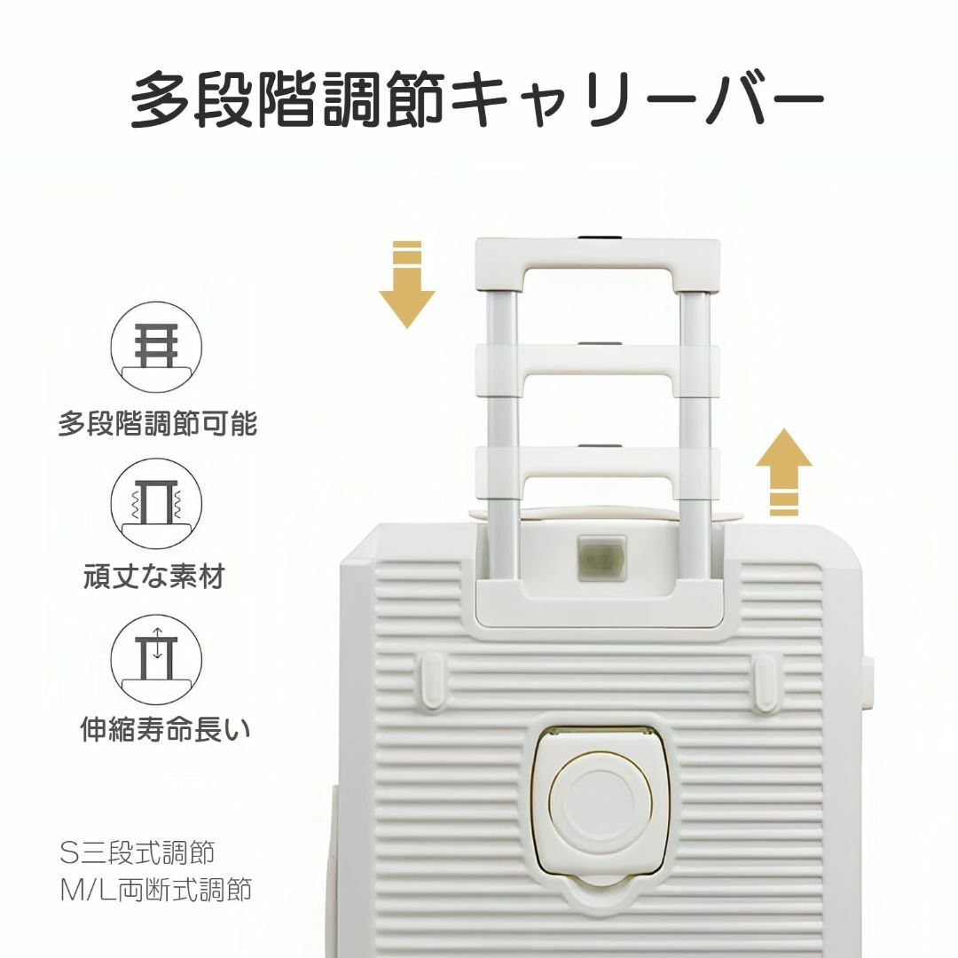 [Snowon] スーツケース 機内持ち込み USBポート付 カップホルダー付き その他のその他(その他)の商品写真