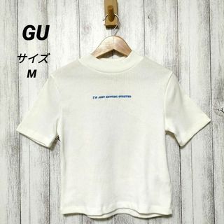 ジーユー(GU)のGU ジーユー (M)　トップス　半袖(Tシャツ(半袖/袖なし))