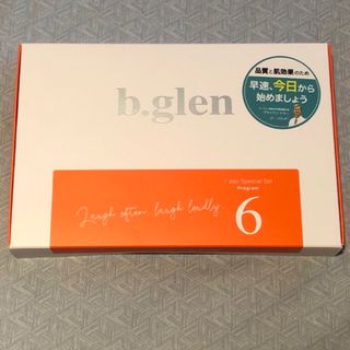 ビーグレン(b.glen)の【新品】b.glen ビーグレン★7day Special Set プログラム6(サンプル/トライアルキット)