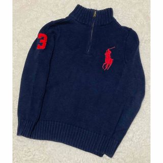 ポロラルフローレン(POLO RALPH LAUREN)のポロラルフローレン ハーフジップニット ビッグボニー 130(ニット)