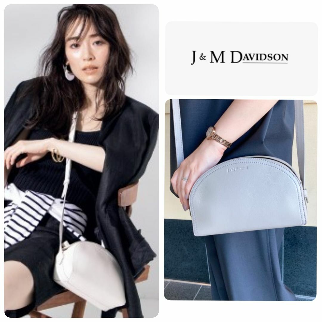 J&M DAVIDSON(ジェイアンドエムデヴィッドソン)の泉里香さん着◆定価121000★新品 J&M DAVIDSON Herisson レディースのバッグ(ショルダーバッグ)の商品写真