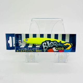 ブルーブルー(BLUE BLUE)の新品 Blue Blue ブルーブルー ブローウィン！110S #04(ルアー用品)