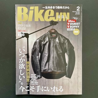 バイクジン  培倶人  Bike JIN  2024年 2月号(車/バイク)