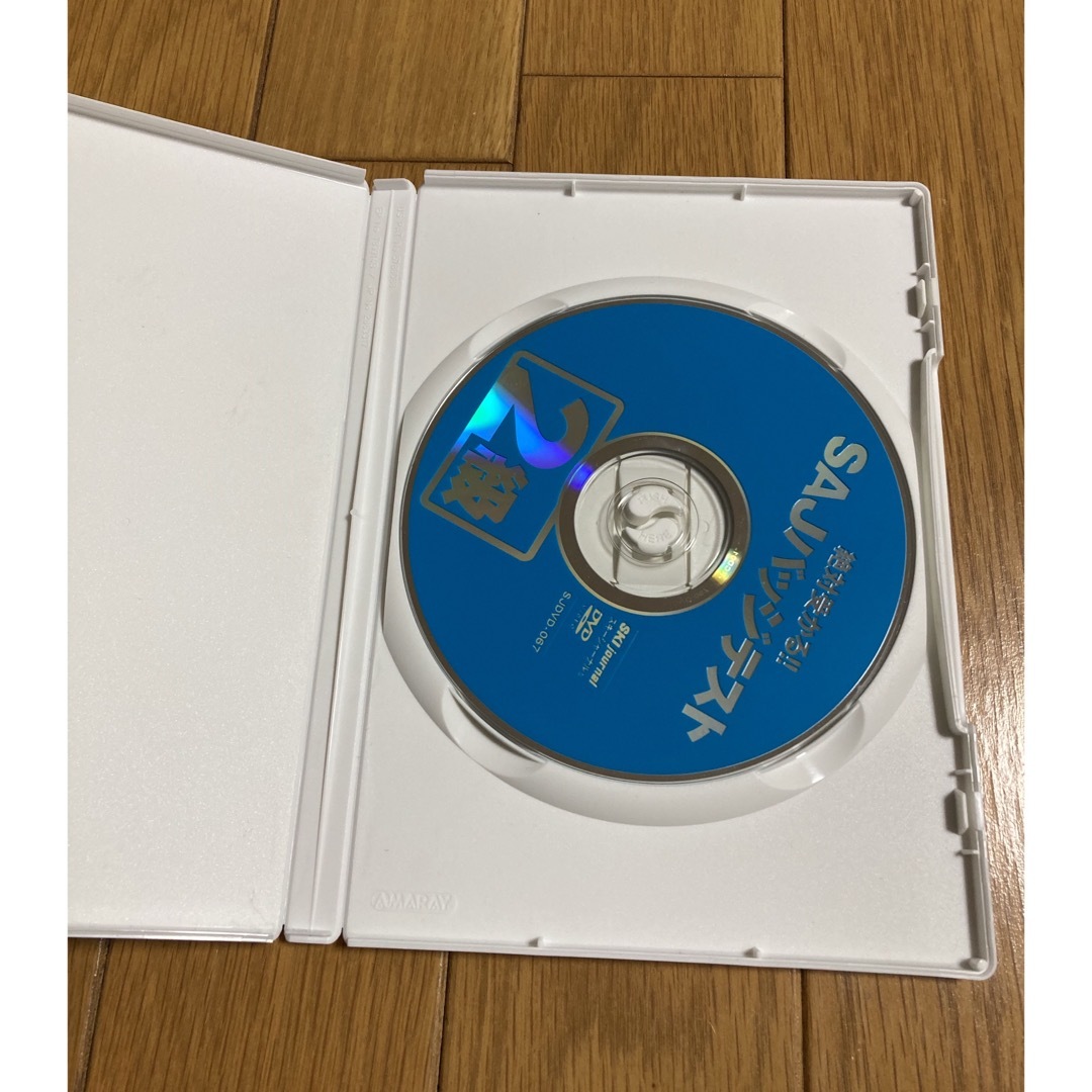 DVD 絶対受かる!SAJバッジテスト2級 エンタメ/ホビーの本(資格/検定)の商品写真