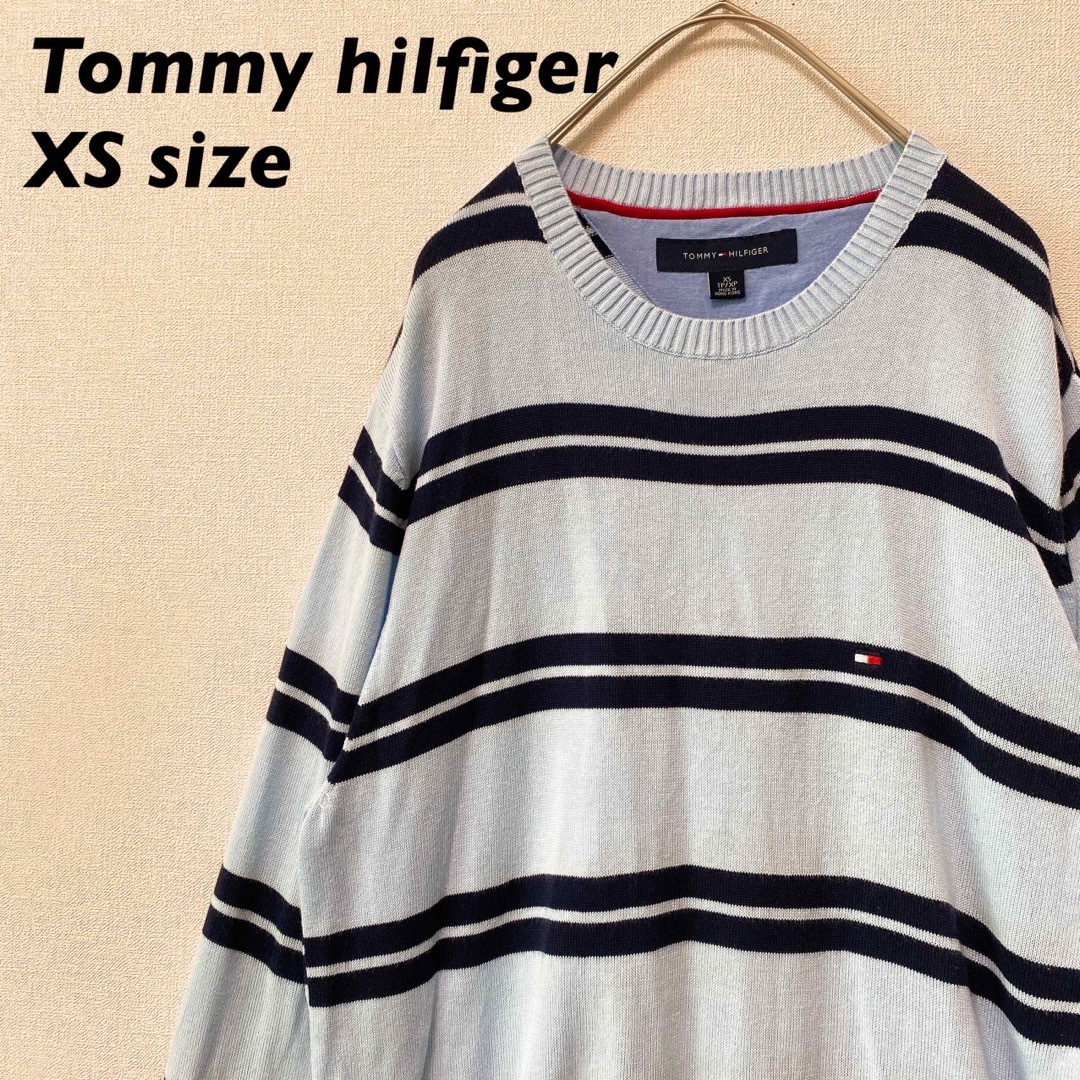 TOMMY HILFIGER(トミーヒルフィガー)のトミーヒルフィガー　ニット　セーター　ボーダー　刺繍ロゴ　男女兼用　水色　XS メンズのトップス(ニット/セーター)の商品写真