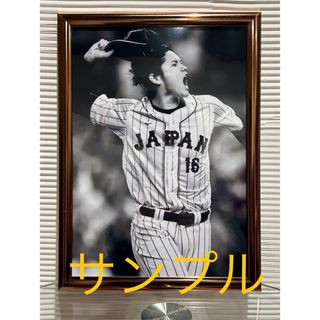 大谷翔平　A4写真 WBC 優勝フレームピンクゴールド多数出品してますので是非！(記念品/関連グッズ)