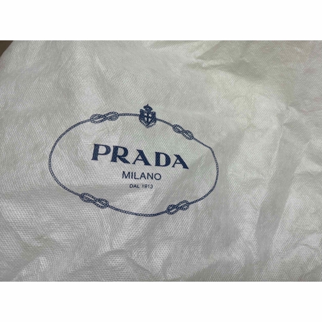 PRADA(プラダ)の【PRADA】キルティング ナイロン リュック レディースのバッグ(リュック/バックパック)の商品写真