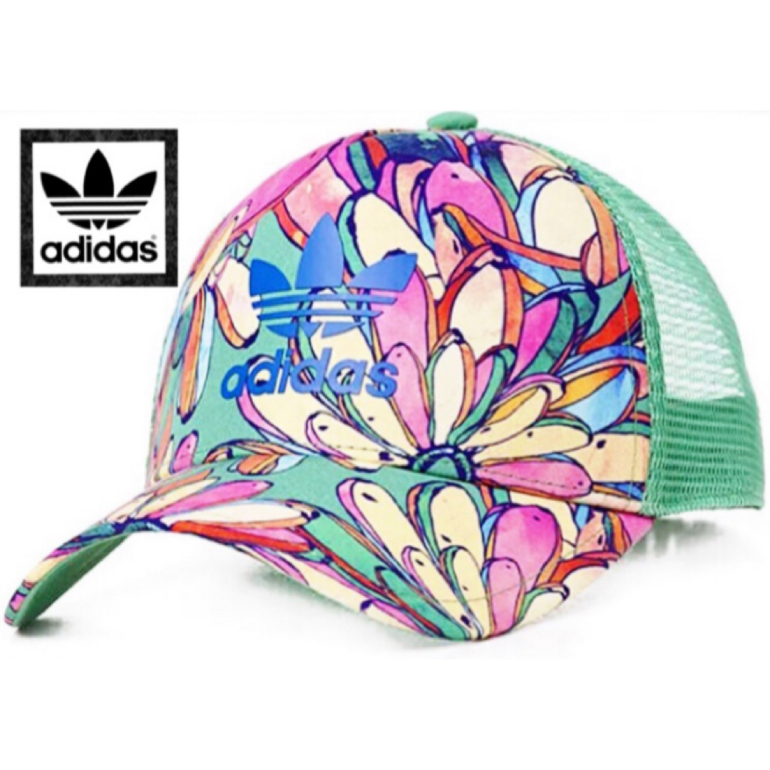 Originals（adidas）(オリジナルス)のアディダス オリジナルス グラデーション バナナ 花柄 キャップ 帽子 ジャージ レディースの帽子(キャップ)の商品写真