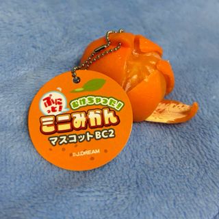 みかん　キーホルダー(キーホルダー)