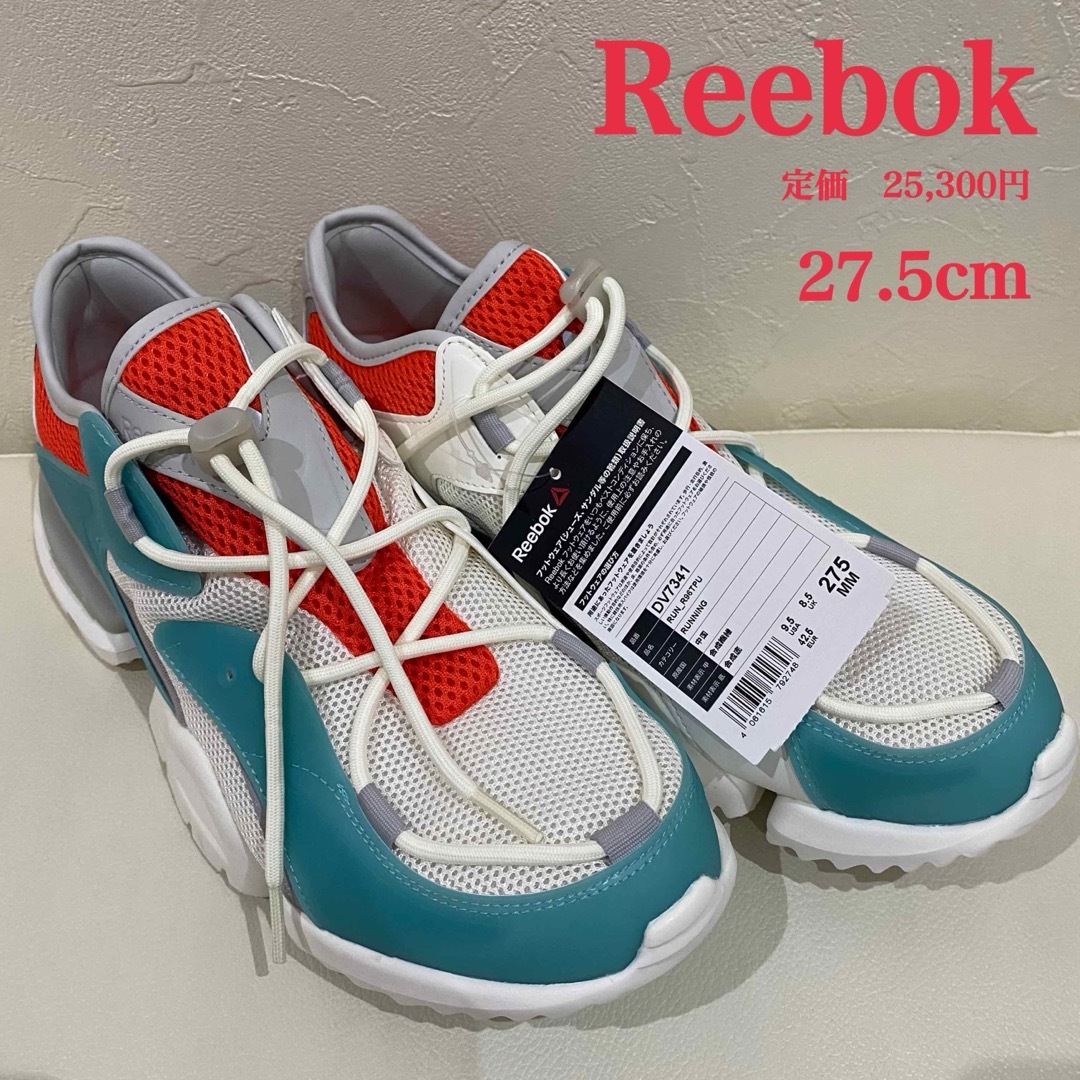 Reebok(リーボック)の新品　新品　Reebok リーボック　RUN ラン　R96  27.5cm メンズの靴/シューズ(スニーカー)の商品写真