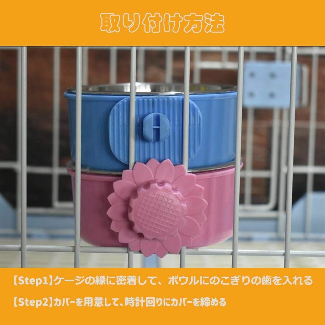 【色: ピンク】KUVEELA PET ペットボウル 食器 給餌器 えさ入れ ボ