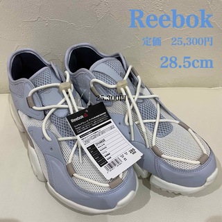 リーボック(Reebok)の新品　Reebok リーボック　RUN ラン　R96  グレー　28.5cm(スニーカー)