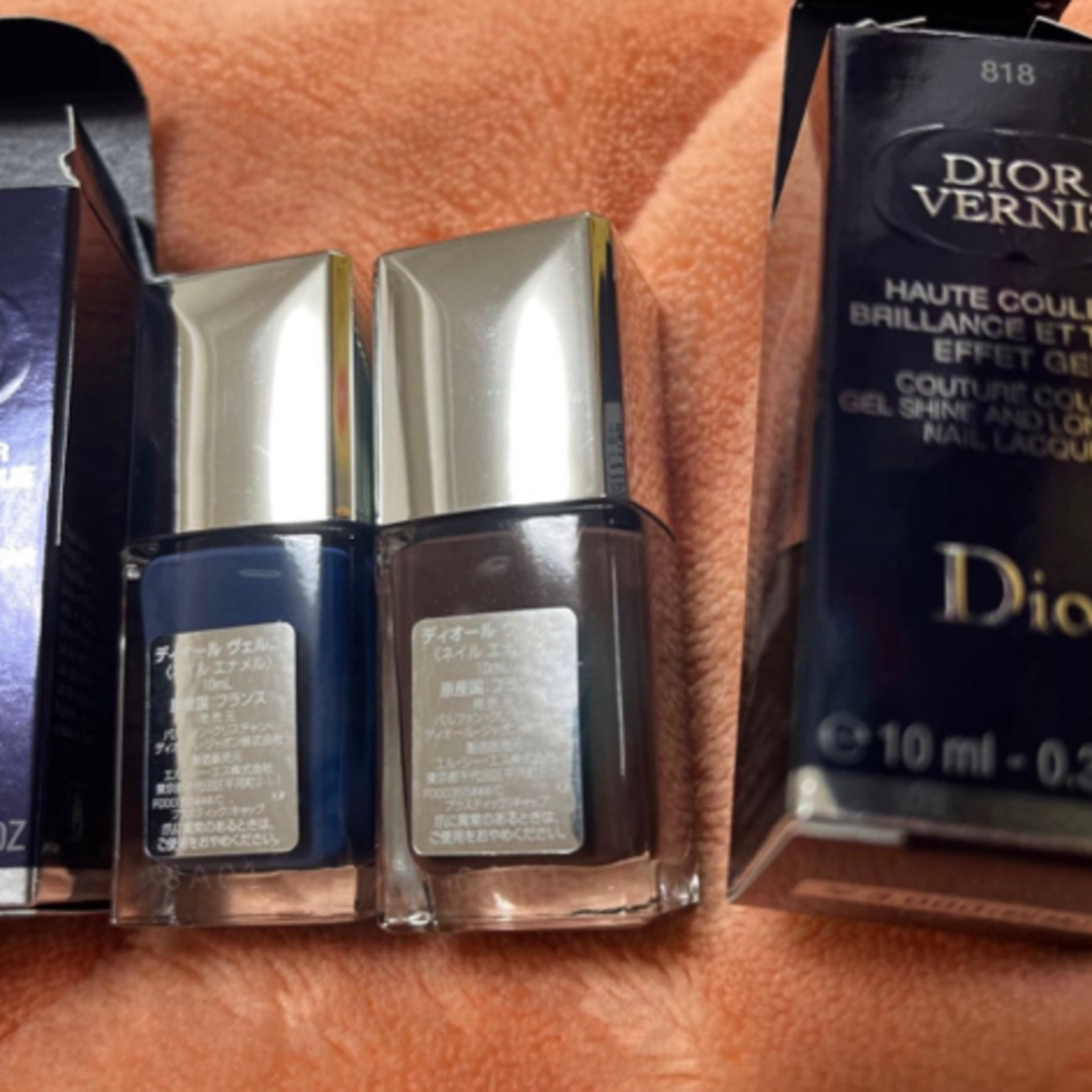 ディオール ヴェルニ 新品 ネイル エナメル Dior 2個セット