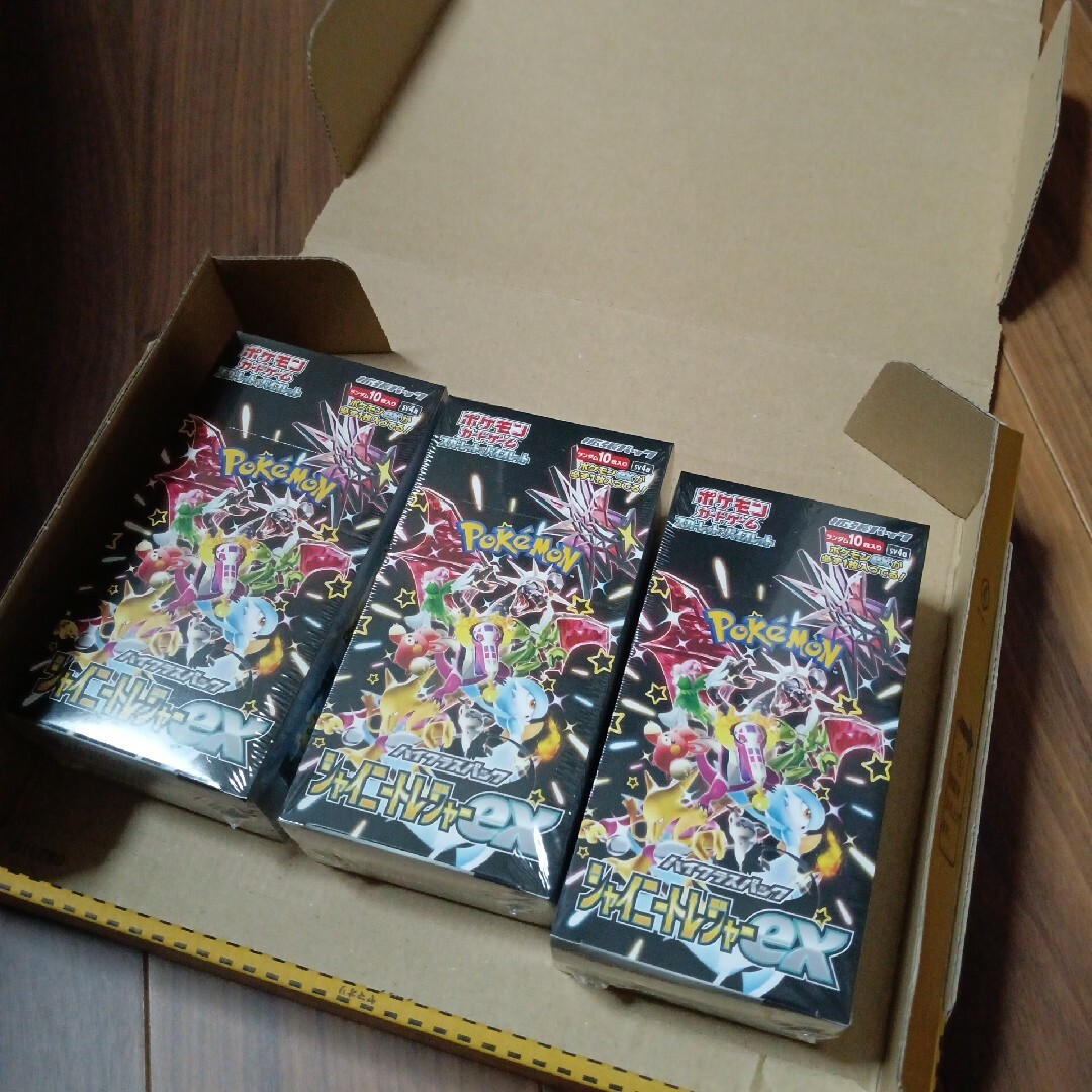 ポケカ ハイクラスパック シャイニートレジャー3BOX! ポケカ ハイクラスパック シャイニートレジャー3BOX!