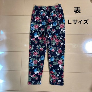長ズボン　Lサイズ　冬服(パンツ/スパッツ)