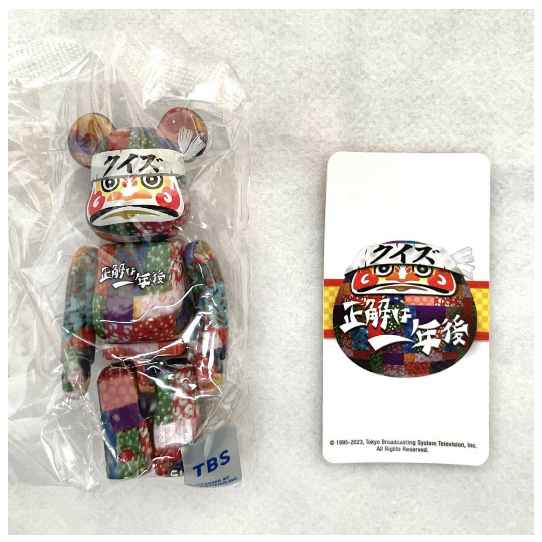 【限定】BE@RBRICK 達磨 クイズ☆正解は一年後 400%　未開封