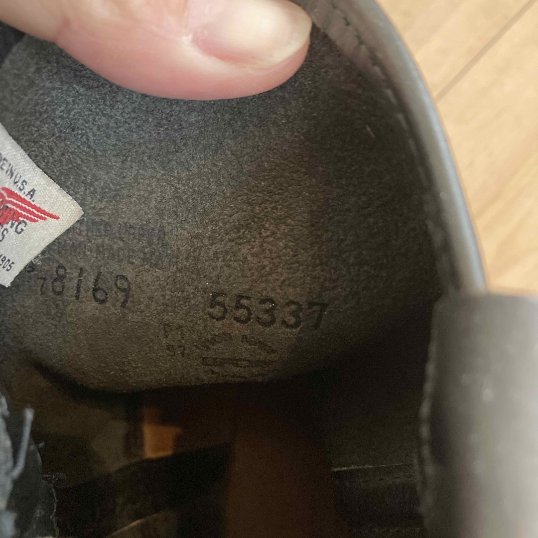 REDWING(レッドウィング)のレッドウイング　ペコスブーツ　7.5E  8169  26cm メンズの靴/シューズ(ブーツ)の商品写真