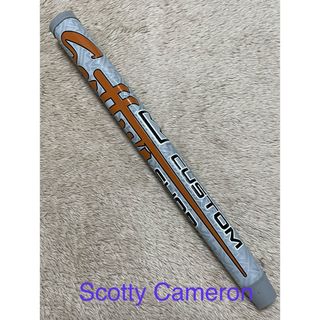 スコッティキャメロン(Scotty Cameron)のスコッティ キャメロン カスタムショップ グリップ グレー×オレンジ MID(クラブ)