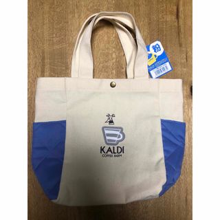 カルディ(KALDI)の　【KALDI カルディ】2024年福袋 ノベルティバッグのみ(ノベルティグッズ)