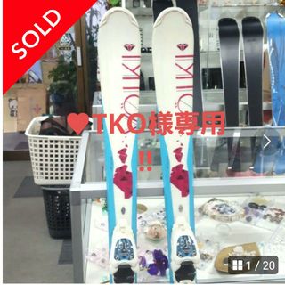 Volkl - ⚠最終価格‼　★VOLKL 140cm ジュニアスキー板